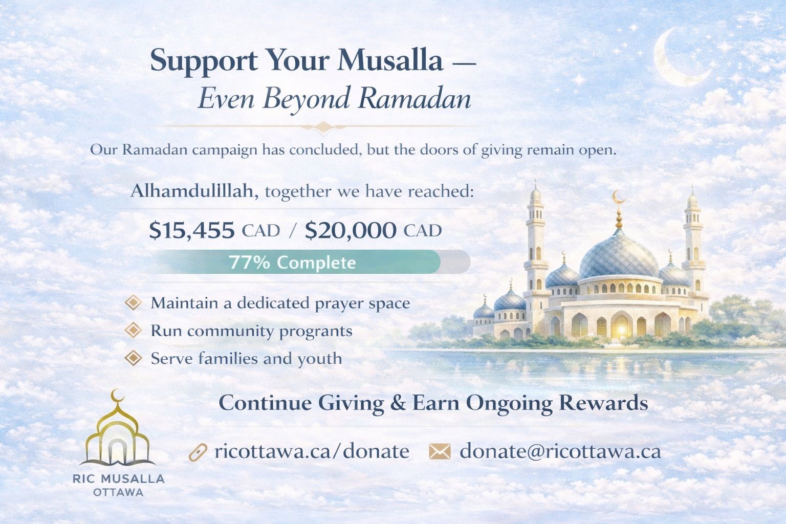 Support Your Musalla - Even Beyond Ramadan