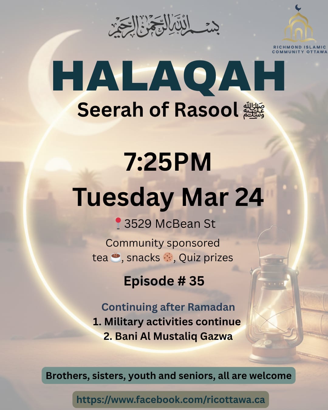 Seerah Halaqah - Episode 35